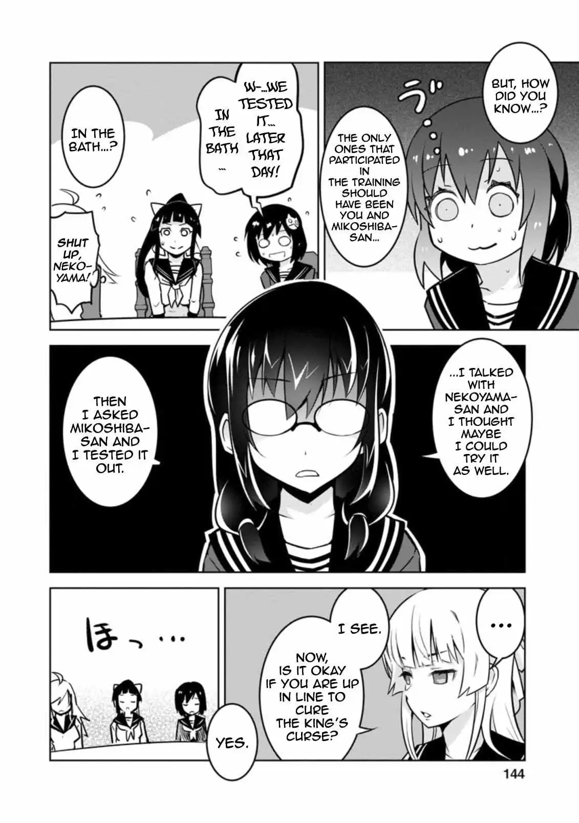 Class Teni De Ore Dake Haburaretara, Doukyuu Harem Tsukuru Koto Ni Shita Chapter 15 21